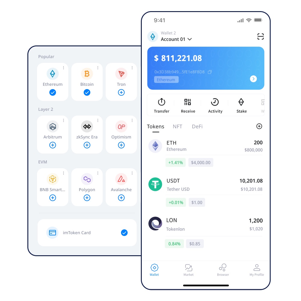 imToken钱包标识什么-数字货币世界的安全之门